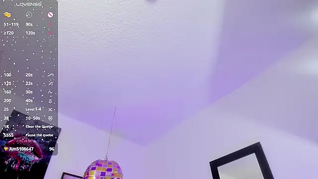 Aily_star webcam