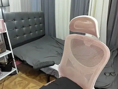 BigCockRhein webcam