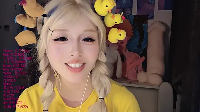 xiaoshuang001