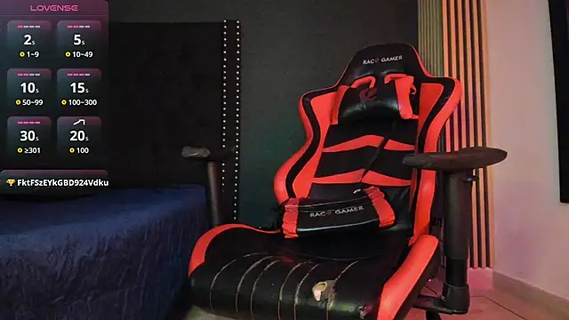ares_pain webcam