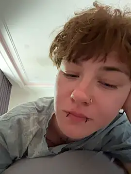 IceMur webcam