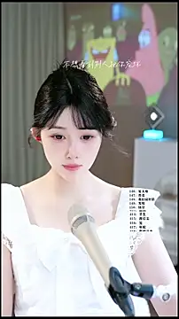 UUsweet live sex cam