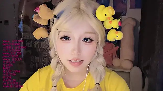 xiaoshuang001 webcam