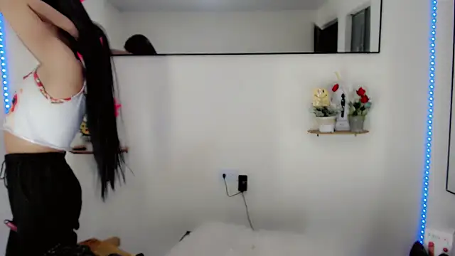 NathalialLooes webcam