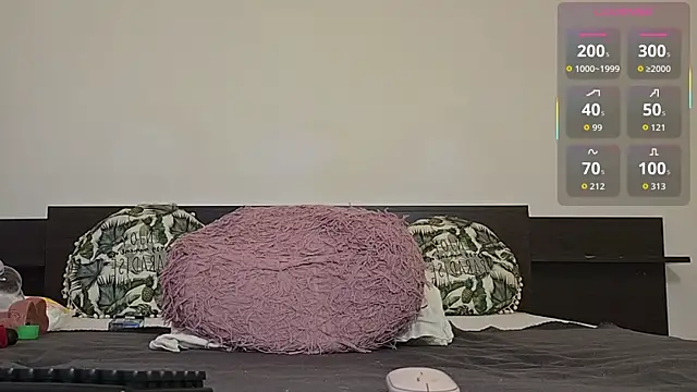 Adam_irma webcam
