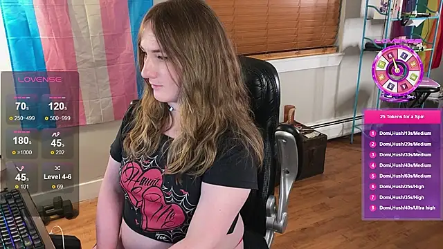 luluvaladon webcam