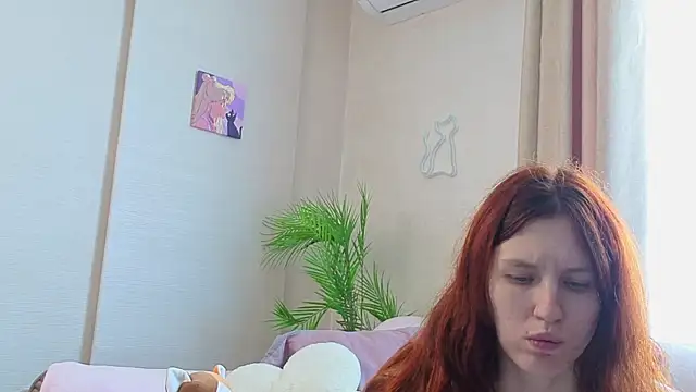 Little_rosy webcam