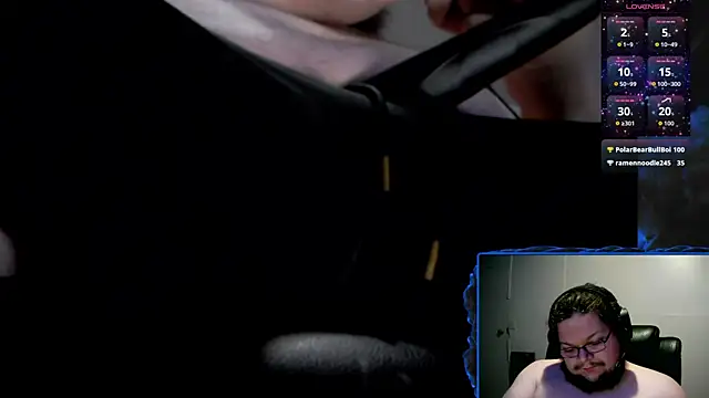DetChompy webcam