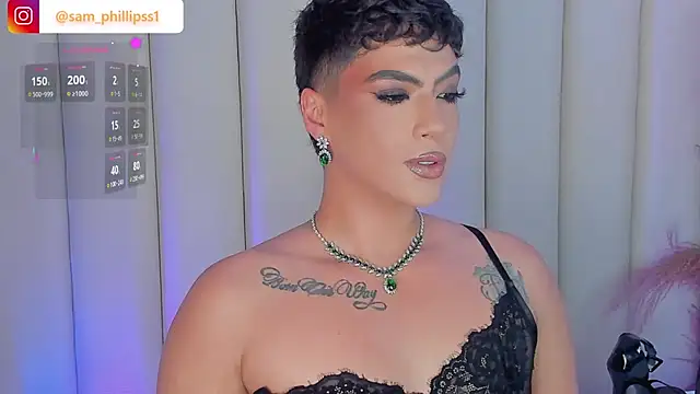 sam_phillipss webcam