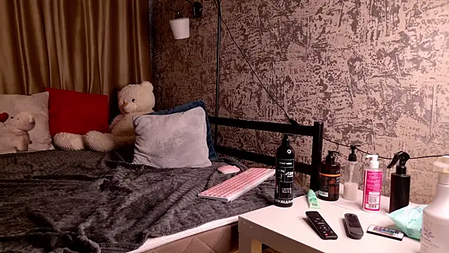 FreyaRaya webcam