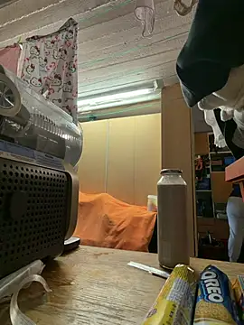 SummerHoney webcam