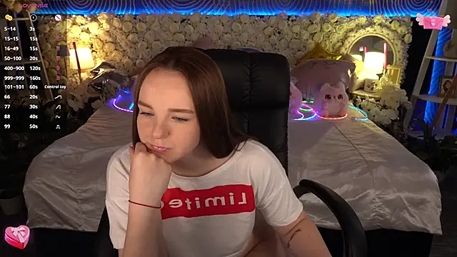 FoxyShy webcam