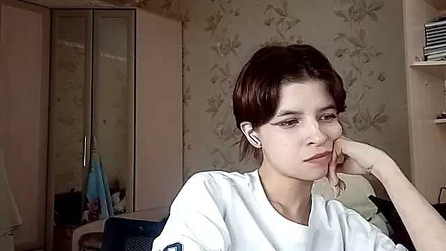 LowkeyIndigo webcam