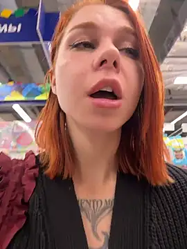  RosieSecret chat room
