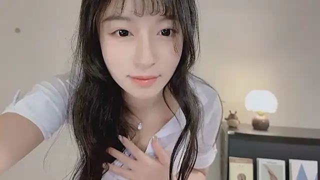 Onechestnut webcam