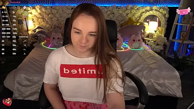 FoxyShy webcam