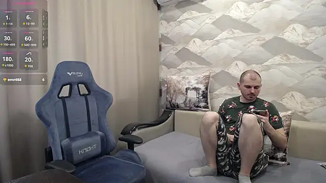 SerzhKorol1 webcam