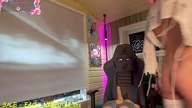 SandyChris webcam