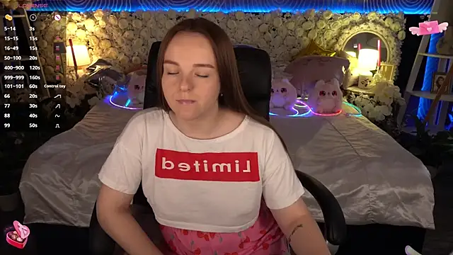 FoxyShy webcam