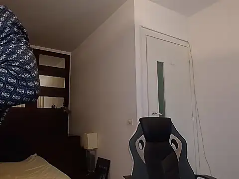 BryceReign webcam