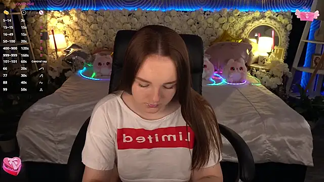 FoxyShy webcam