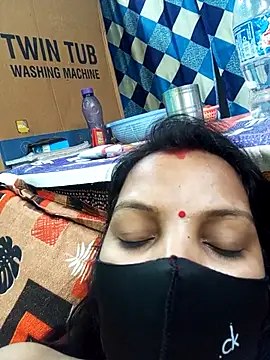 Manjudear webcam