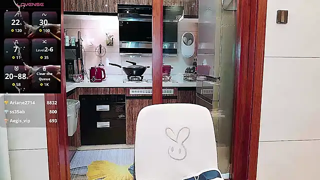 nuanuanbaobei webcam