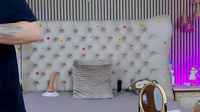 PlayfulShow webcam