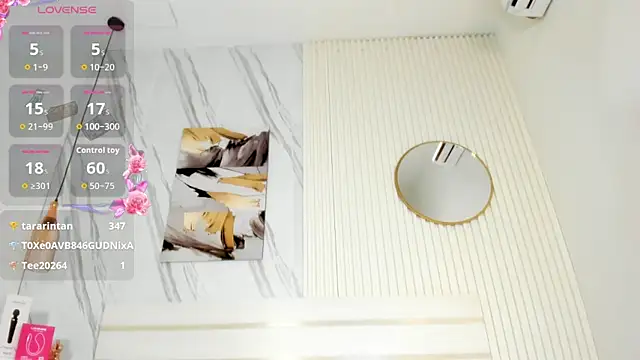 Afro_Luna webcam