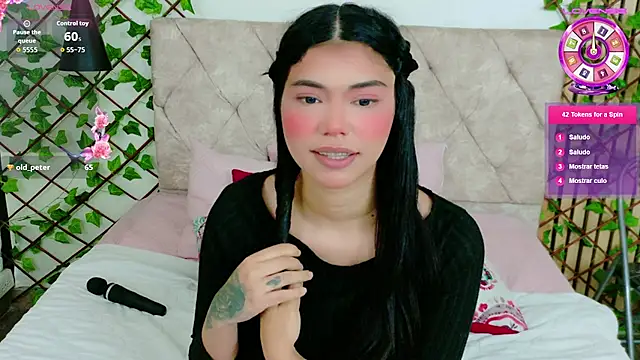 Nathy_Pelaez webcam