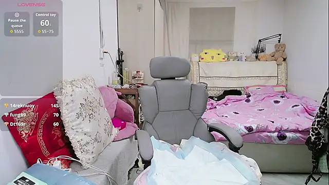 amysasa webcam