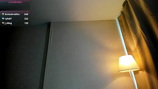 ErlinaBuoy webcam
