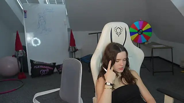 AriaAstra webcam