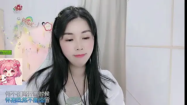 HK_angelchloe webcam