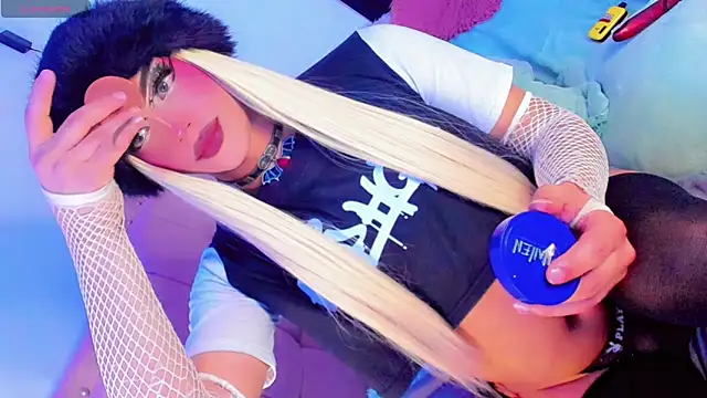 Shiaki_04 webcam