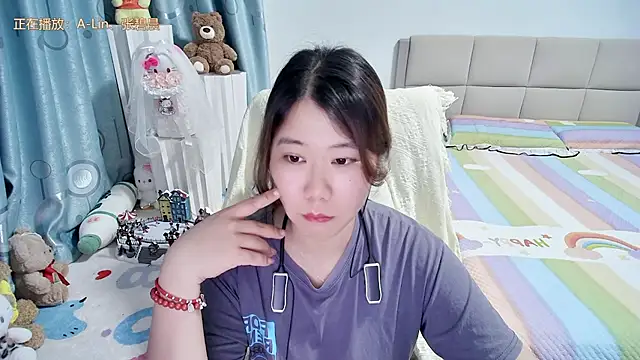 OnlyLove-2026 webcam