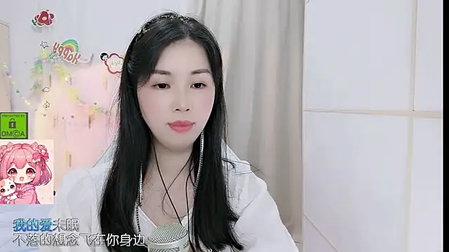 HK_angelchloe webcam