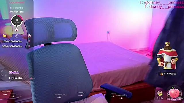 PrincessVS webcam
