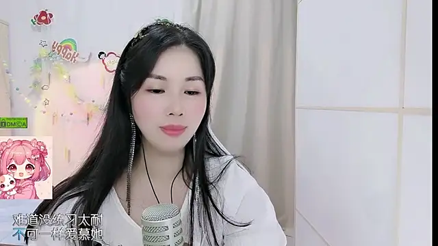 HK_angelchloe webcam
