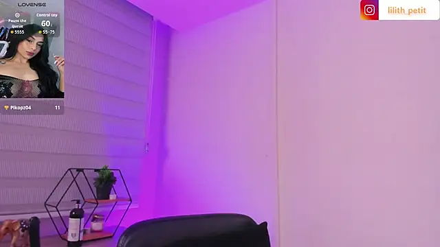 lilith_petit_