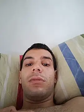 dreiico webcam