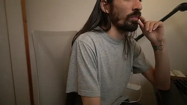 Your_Ice_cream webcam