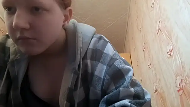 BirgitKamal webcam