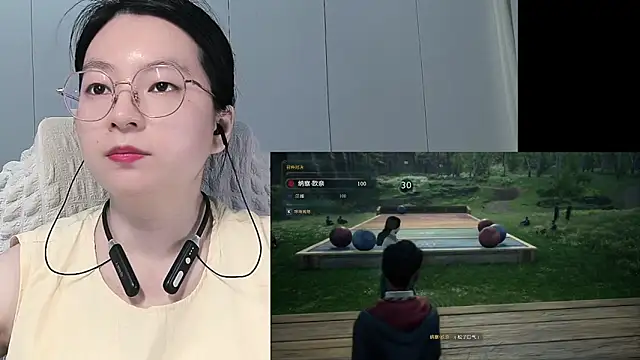 Eeya-36 webcam
