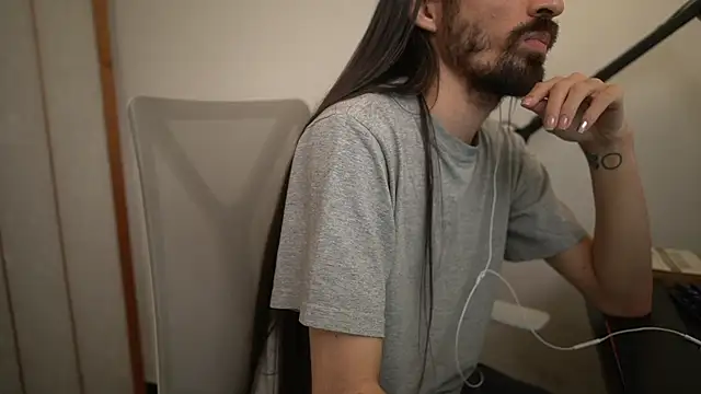 Your_Ice_cream webcam