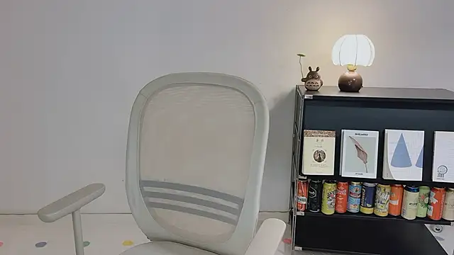Onechestnut webcam