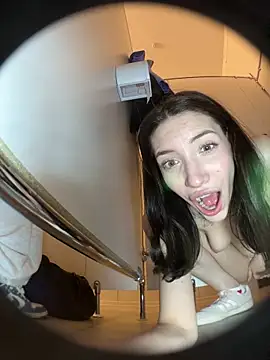 BallerinaCappuccino_ webcam