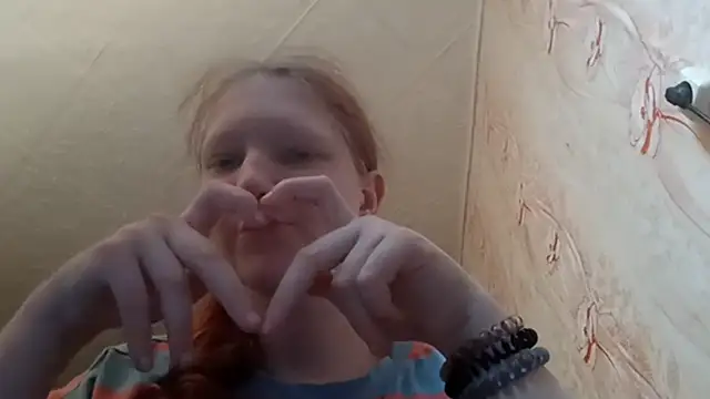 BirgitKamal webcam