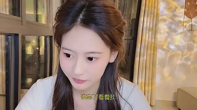 1X-NINI webcam