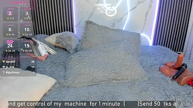 Morochaa-fire webcam